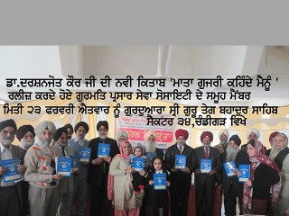 book-release