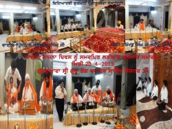 general-gurmat-parsar-07