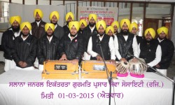 gurmat-parsar